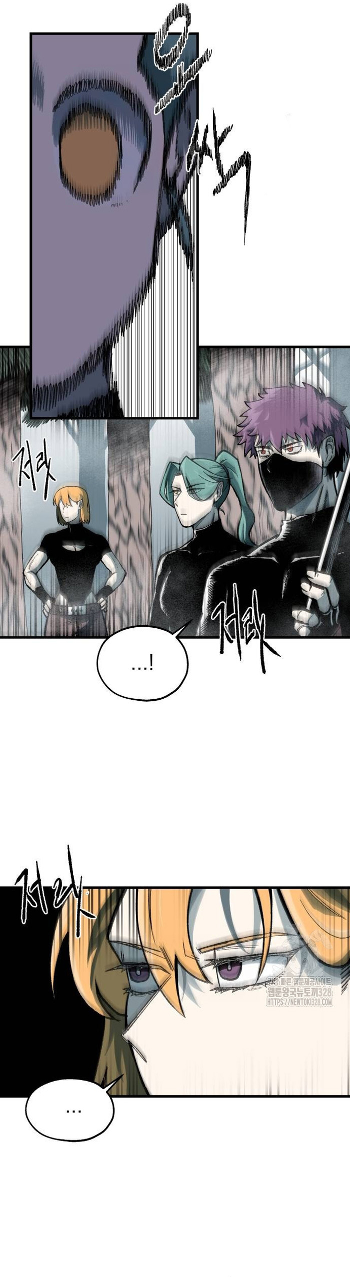 Ngọn Hải Đăng Bình Minh: Chapter 6