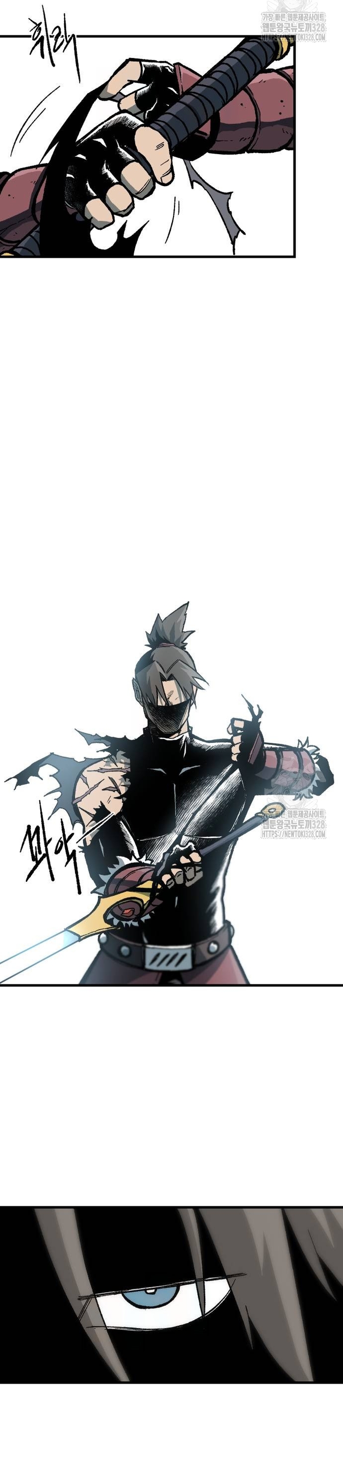 Ngọn Hải Đăng Bình Minh: Chapter 6