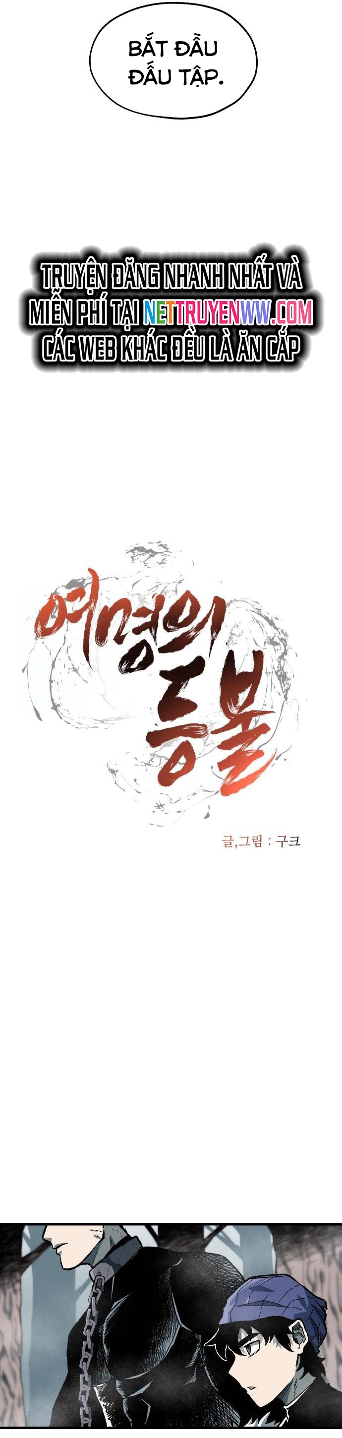 Ngọn Hải Đăng Bình Minh: Chapter 7