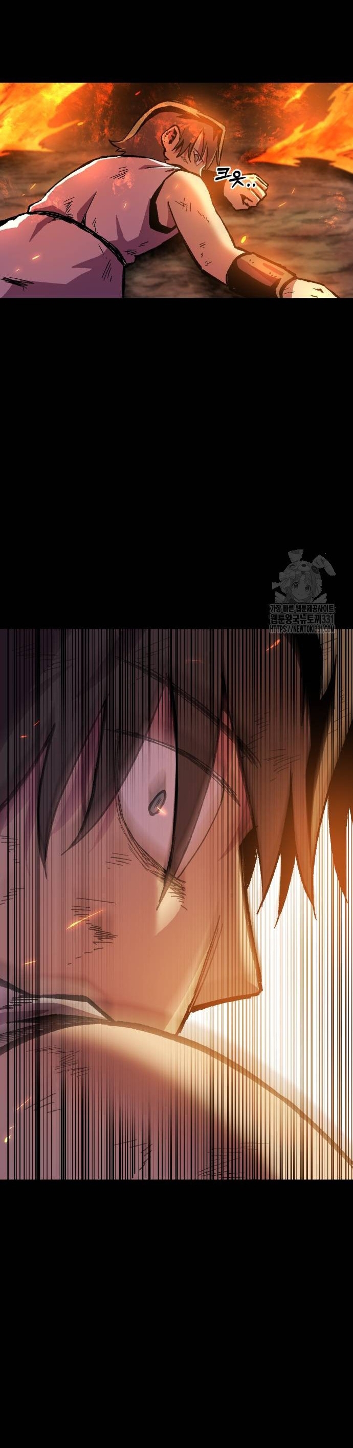 Ngọn Hải Đăng Bình Minh: Chapter 9
