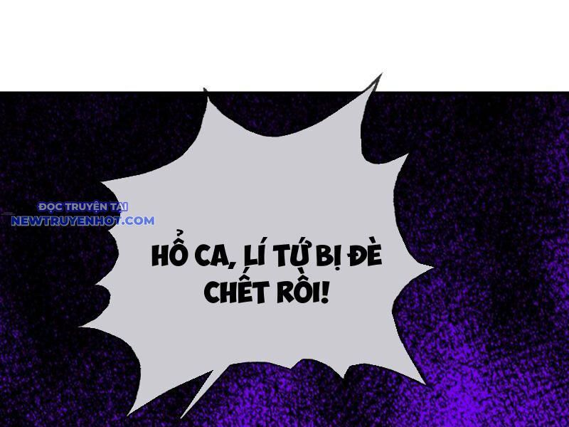 Ngủ Say Vạn Cổ: Xuất Thế Quét Ngang Chư Thiên: Chapter 1