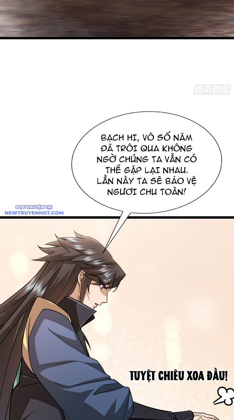 Ngủ Say Vạn Cổ: Xuất Thế Quét Ngang Chư Thiên: Chapter 10