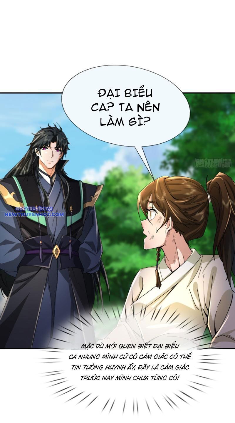 Ngủ Say Vạn Cổ: Xuất Thế Quét Ngang Chư Thiên: Chapter 10
