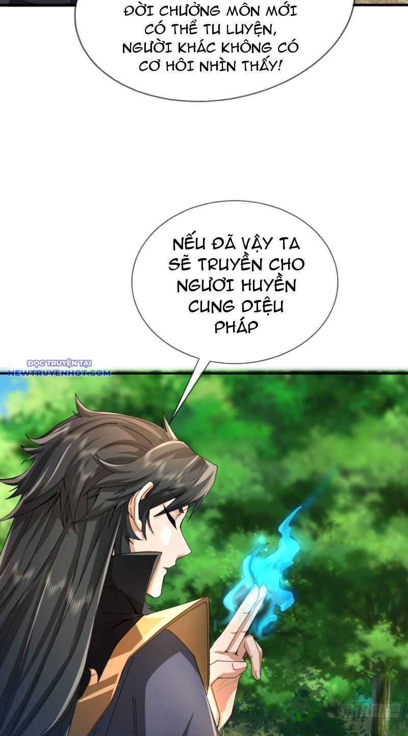 Ngủ Say Vạn Cổ: Xuất Thế Quét Ngang Chư Thiên: Chapter 10