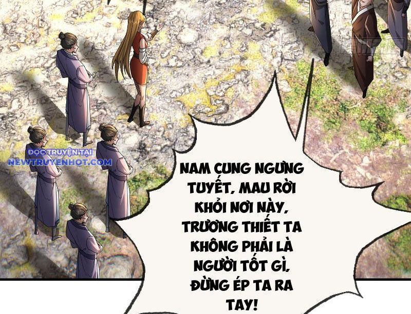 Ngủ Say Vạn Cổ: Xuất Thế Quét Ngang Chư Thiên: Chapter 10