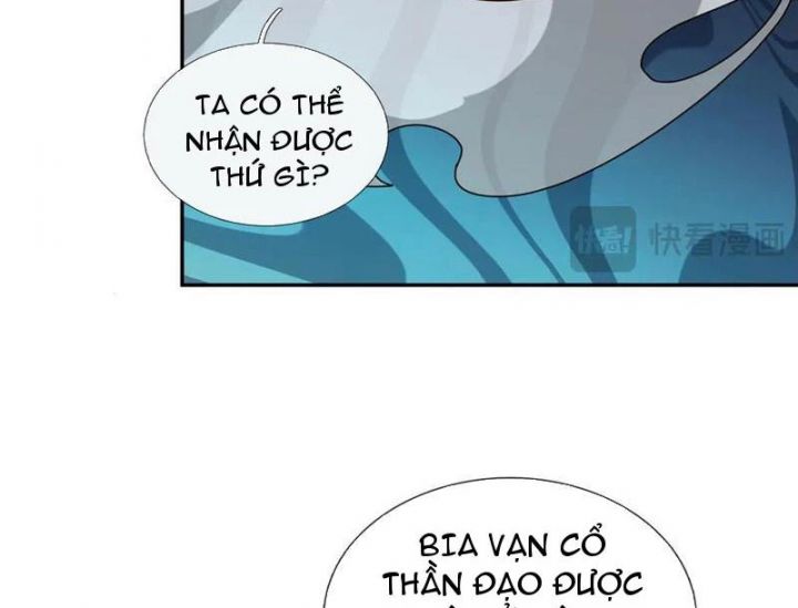 Ngủ Say Vạn Cổ: Xuất Thế Quét Ngang Chư Thiên: Chapter 100