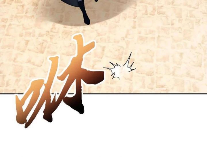 Ngủ Say Vạn Cổ: Xuất Thế Quét Ngang Chư Thiên: Chapter 100