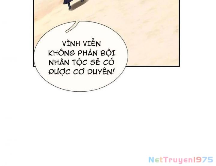 Ngủ Say Vạn Cổ: Xuất Thế Quét Ngang Chư Thiên: Chapter 100