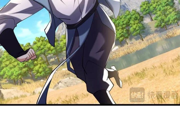 Ngủ Say Vạn Cổ: Xuất Thế Quét Ngang Chư Thiên: Chapter 101