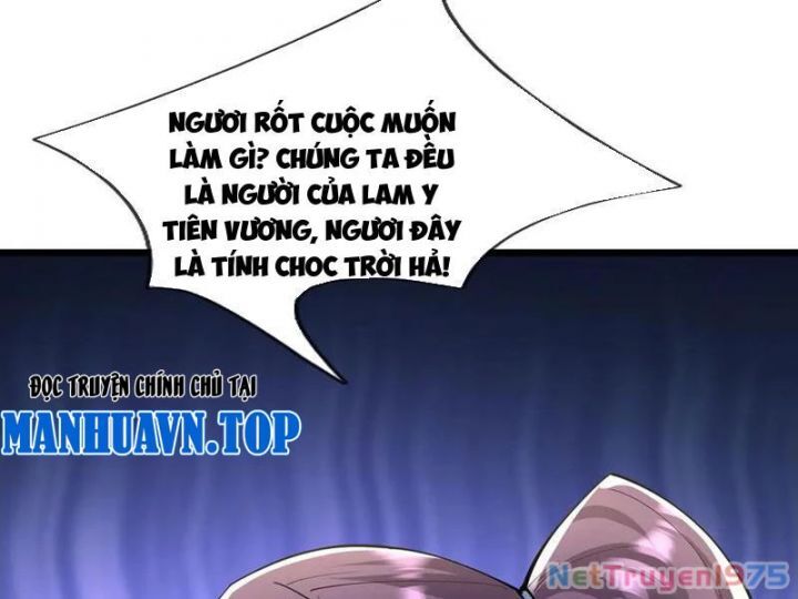 Ngủ Say Vạn Cổ: Xuất Thế Quét Ngang Chư Thiên: Chapter 101