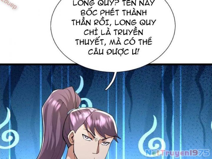 Ngủ Say Vạn Cổ: Xuất Thế Quét Ngang Chư Thiên: Chapter 101