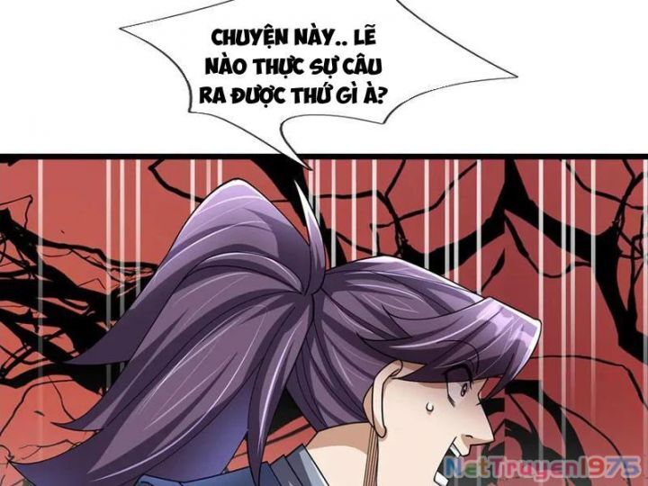 Ngủ Say Vạn Cổ: Xuất Thế Quét Ngang Chư Thiên: Chapter 101