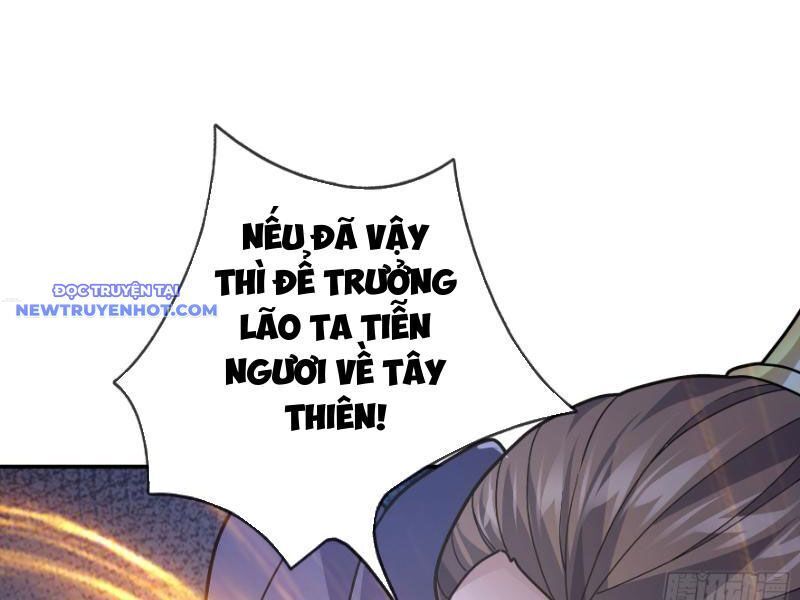 Ngủ Say Vạn Cổ: Xuất Thế Quét Ngang Chư Thiên: Chapter 11