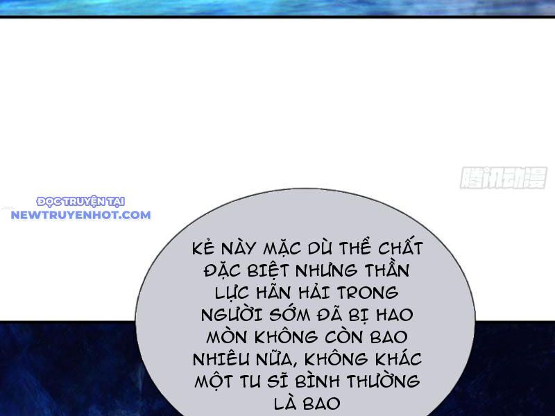 Ngủ Say Vạn Cổ: Xuất Thế Quét Ngang Chư Thiên: Chapter 11