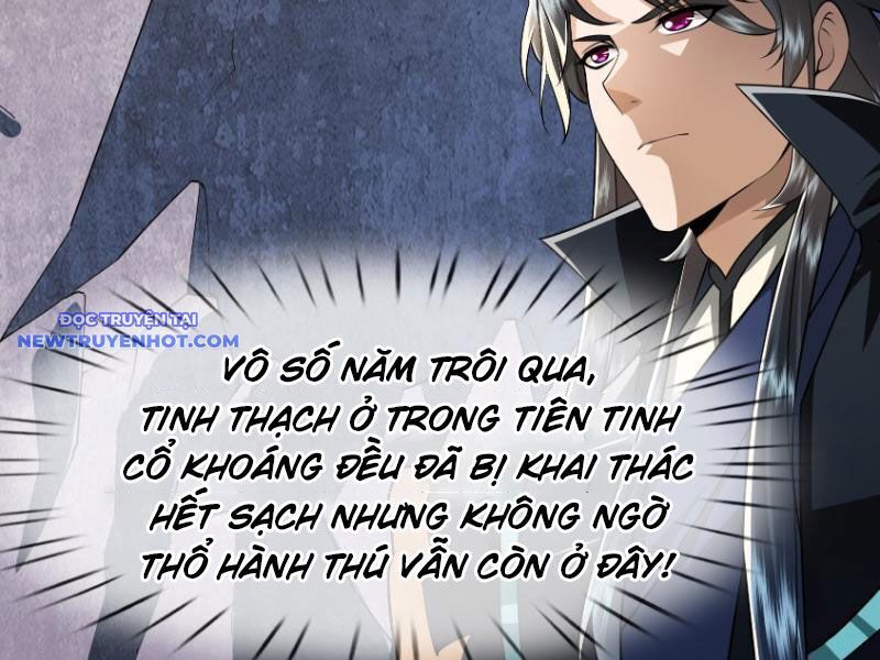 Ngủ Say Vạn Cổ: Xuất Thế Quét Ngang Chư Thiên: Chapter 11