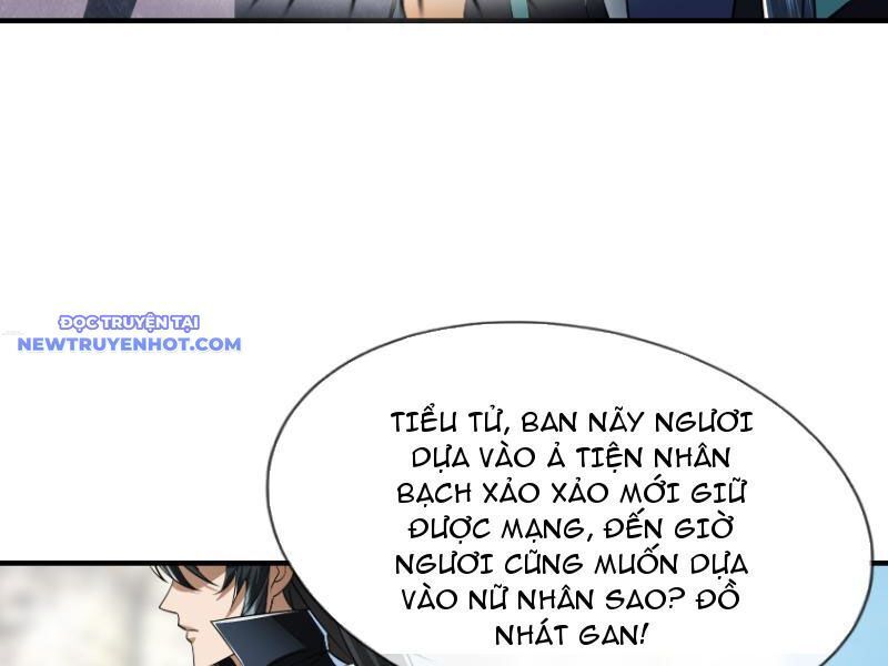 Ngủ Say Vạn Cổ: Xuất Thế Quét Ngang Chư Thiên: Chapter 11