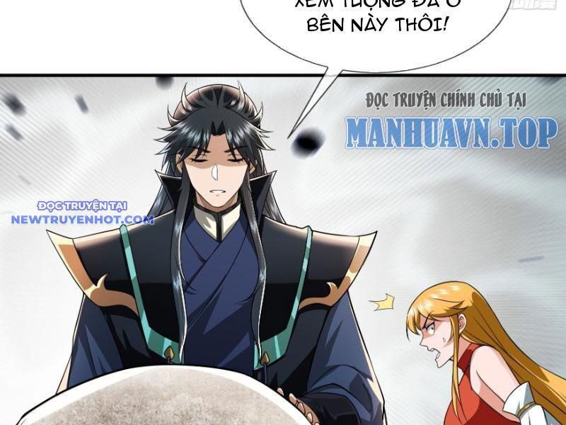 Ngủ Say Vạn Cổ: Xuất Thế Quét Ngang Chư Thiên: Chapter 11