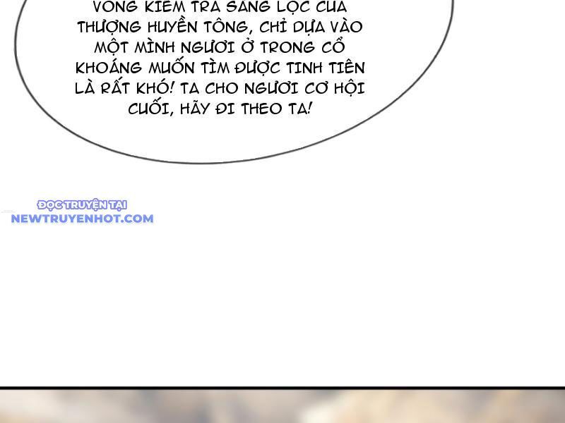 Ngủ Say Vạn Cổ: Xuất Thế Quét Ngang Chư Thiên: Chapter 11