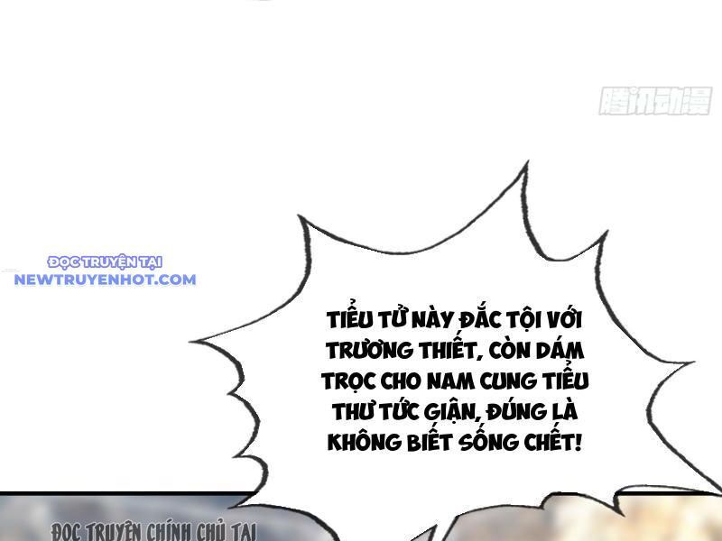 Ngủ Say Vạn Cổ: Xuất Thế Quét Ngang Chư Thiên: Chapter 11