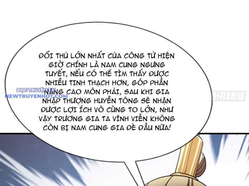 Ngủ Say Vạn Cổ: Xuất Thế Quét Ngang Chư Thiên: Chapter 11