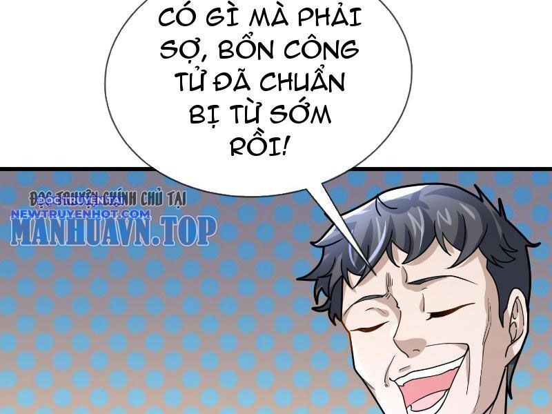 Ngủ Say Vạn Cổ: Xuất Thế Quét Ngang Chư Thiên: Chapter 11