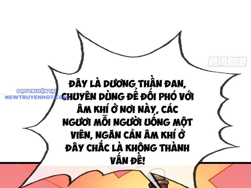 Ngủ Say Vạn Cổ: Xuất Thế Quét Ngang Chư Thiên: Chapter 11