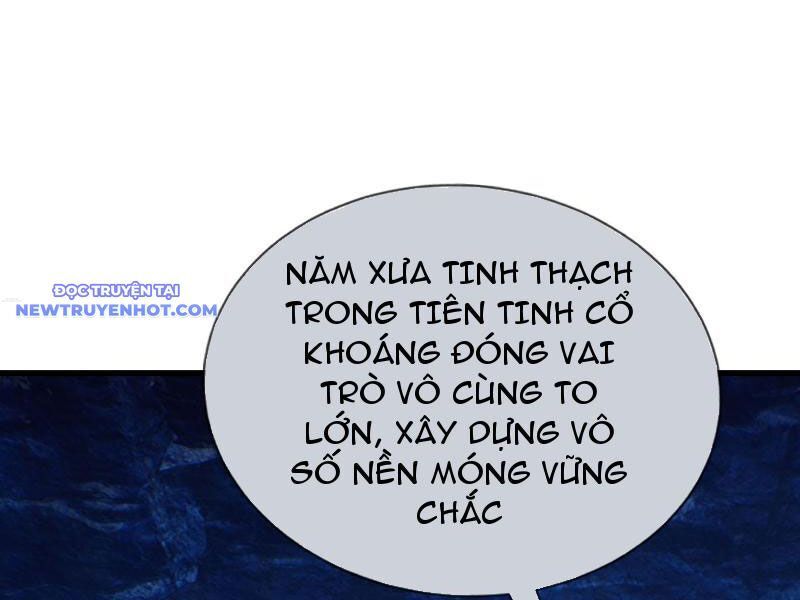 Ngủ Say Vạn Cổ: Xuất Thế Quét Ngang Chư Thiên: Chapter 11