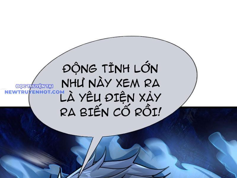 Ngủ Say Vạn Cổ: Xuất Thế Quét Ngang Chư Thiên: Chapter 11