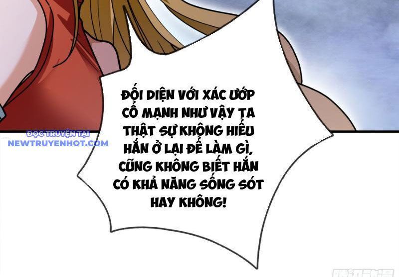 Ngủ Say Vạn Cổ: Xuất Thế Quét Ngang Chư Thiên: Chapter 12