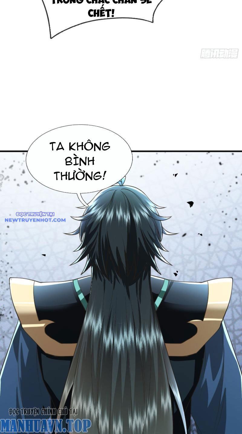 Ngủ Say Vạn Cổ: Xuất Thế Quét Ngang Chư Thiên: Chapter 12