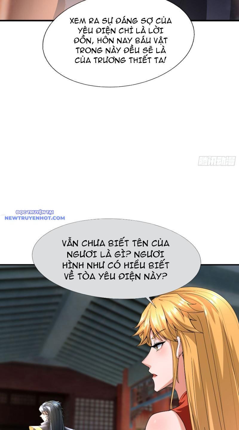 Ngủ Say Vạn Cổ: Xuất Thế Quét Ngang Chư Thiên: Chapter 12