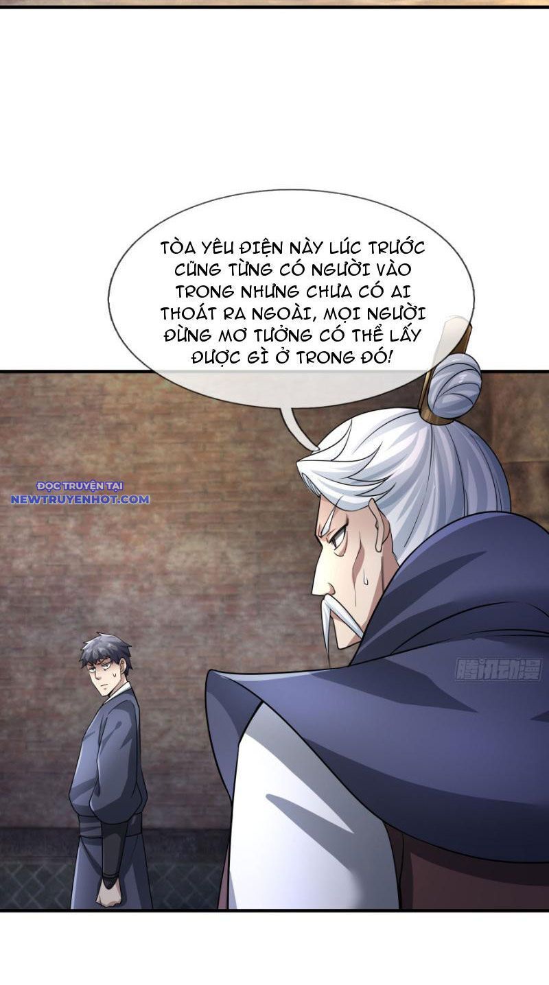 Ngủ Say Vạn Cổ: Xuất Thế Quét Ngang Chư Thiên: Chapter 12