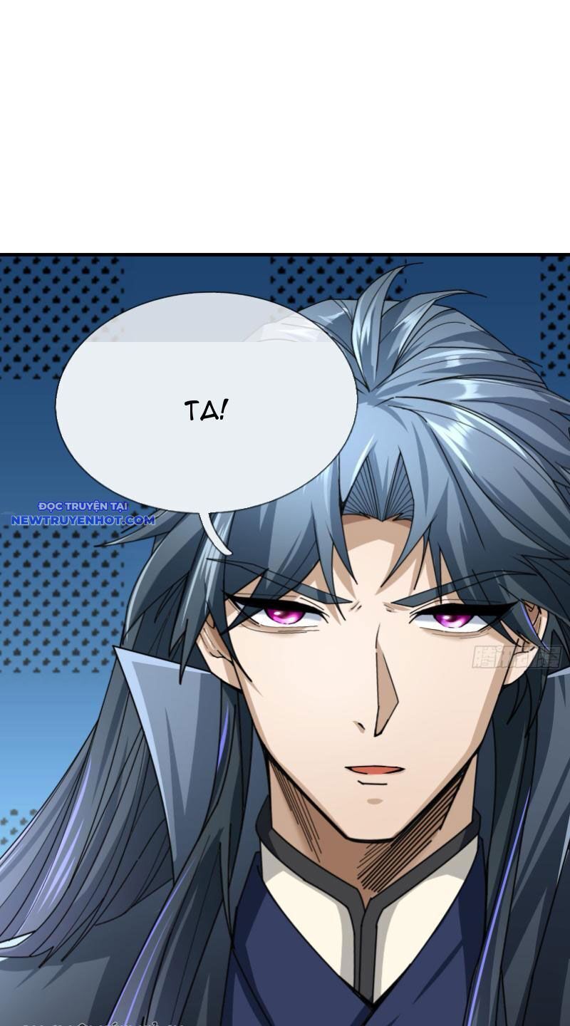 Ngủ Say Vạn Cổ: Xuất Thế Quét Ngang Chư Thiên: Chapter 12