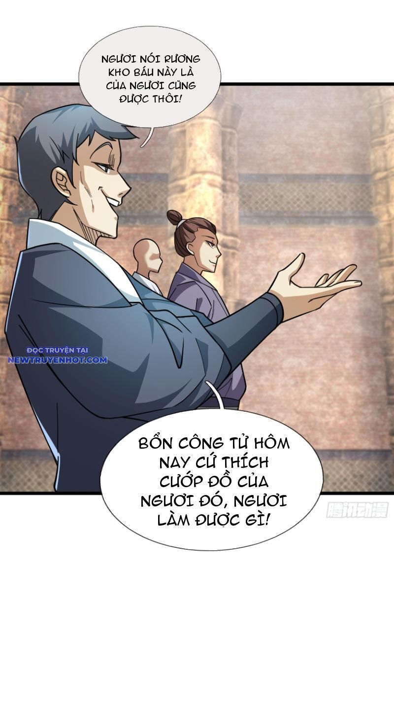Ngủ Say Vạn Cổ: Xuất Thế Quét Ngang Chư Thiên: Chapter 12