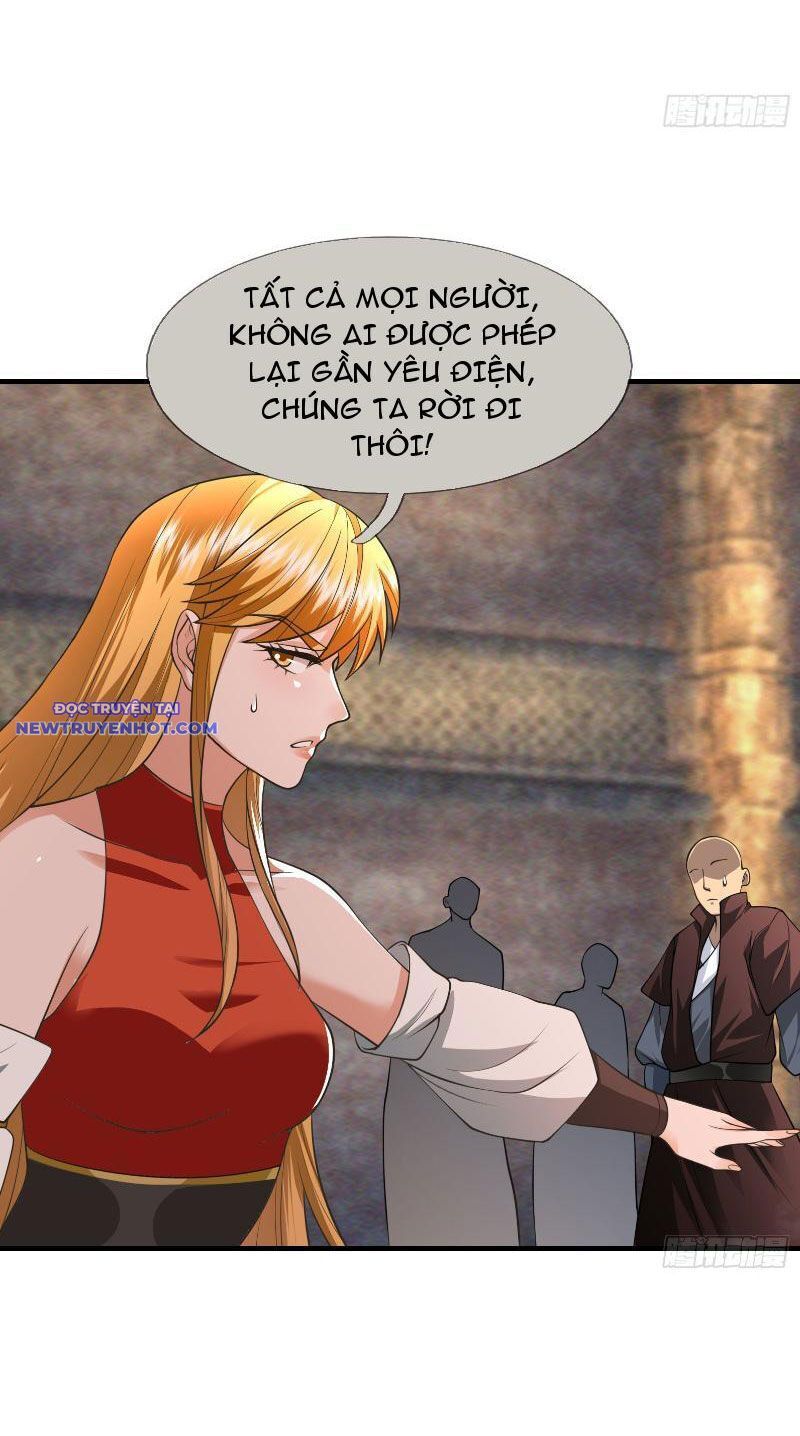 Ngủ Say Vạn Cổ: Xuất Thế Quét Ngang Chư Thiên: Chapter 12