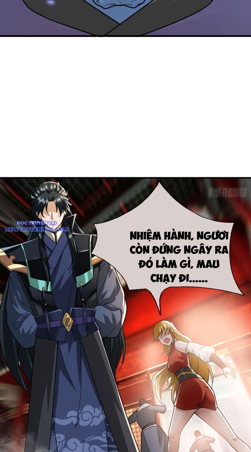 Ngủ Say Vạn Cổ: Xuất Thế Quét Ngang Chư Thiên: Chapter 12