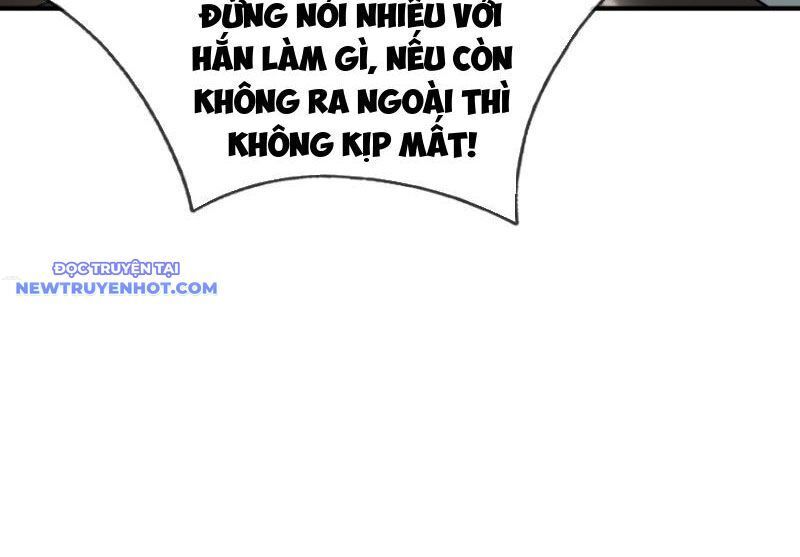 Ngủ Say Vạn Cổ: Xuất Thế Quét Ngang Chư Thiên: Chapter 12