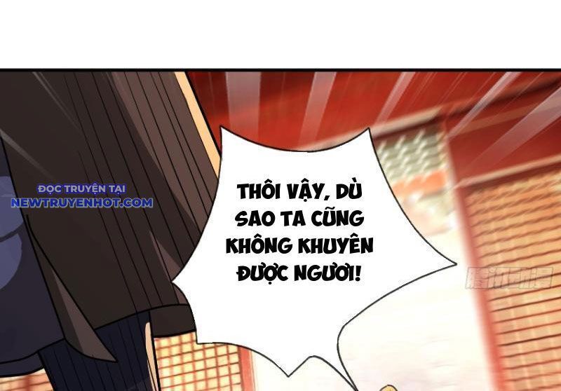 Ngủ Say Vạn Cổ: Xuất Thế Quét Ngang Chư Thiên: Chapter 12