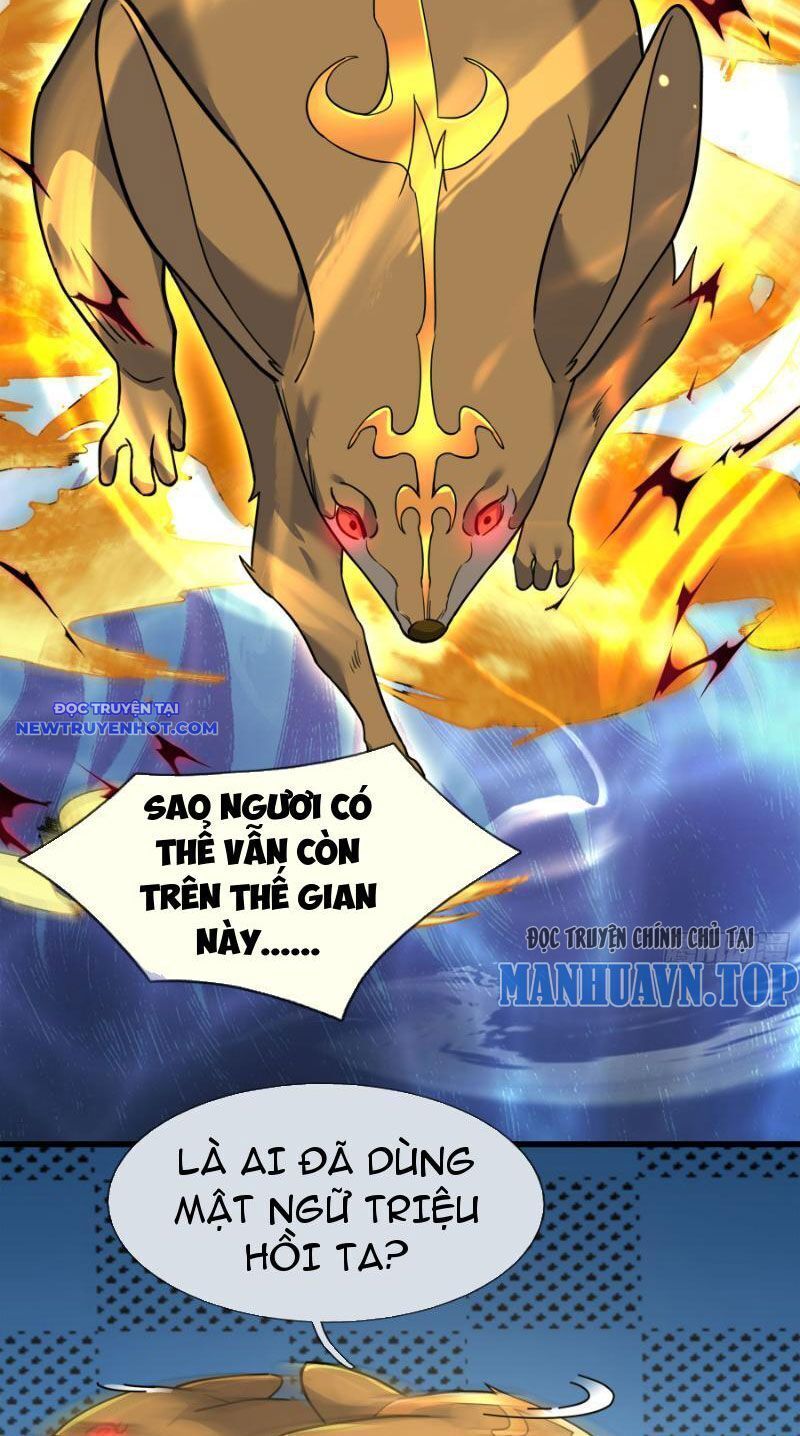 Ngủ Say Vạn Cổ: Xuất Thế Quét Ngang Chư Thiên: Chapter 13