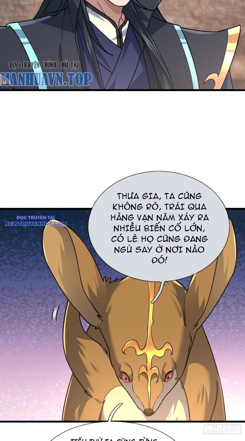 Ngủ Say Vạn Cổ: Xuất Thế Quét Ngang Chư Thiên: Chapter 13