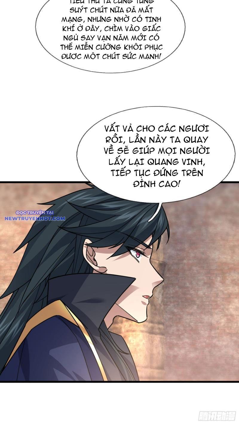 Ngủ Say Vạn Cổ: Xuất Thế Quét Ngang Chư Thiên: Chapter 13