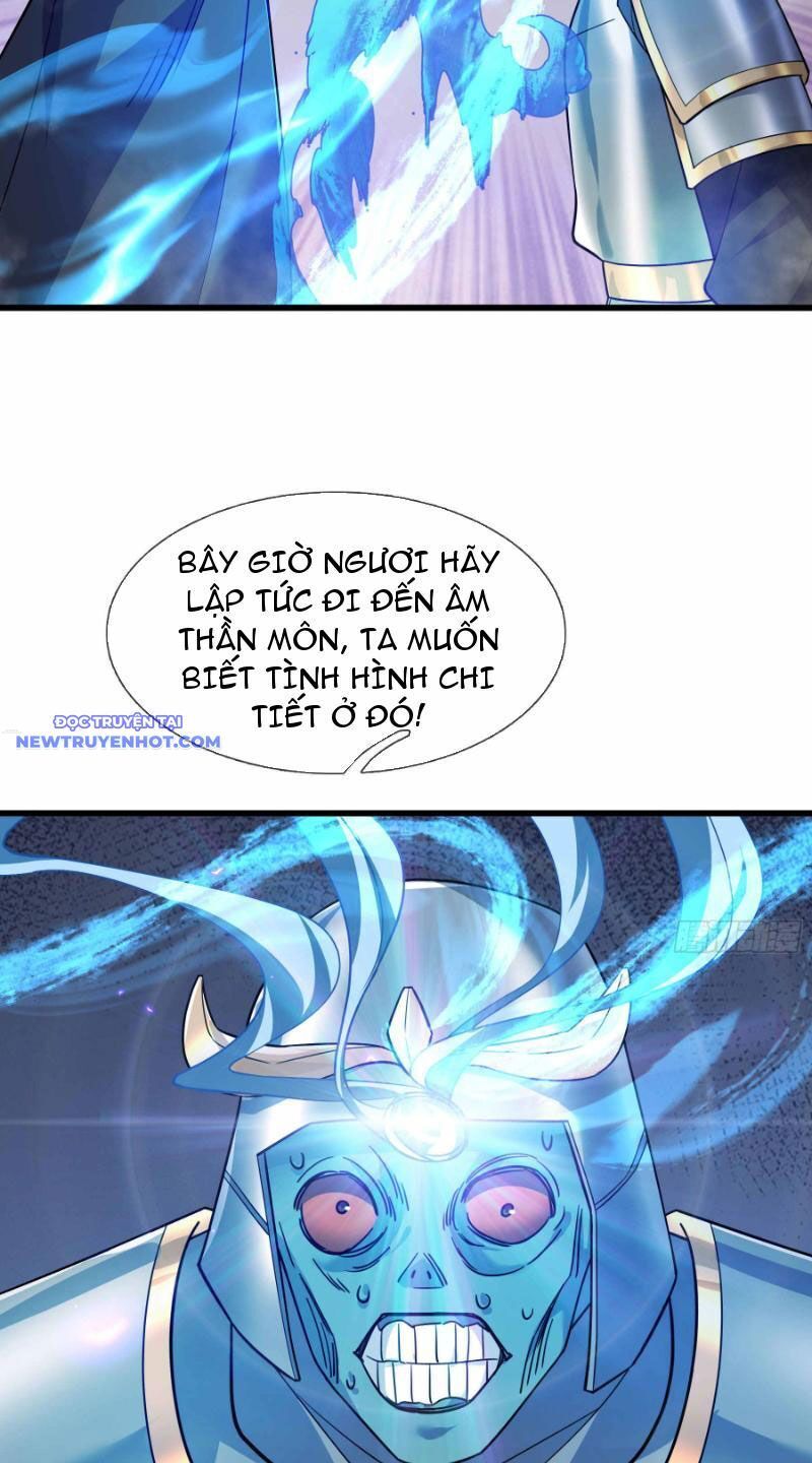 Ngủ Say Vạn Cổ: Xuất Thế Quét Ngang Chư Thiên: Chapter 13