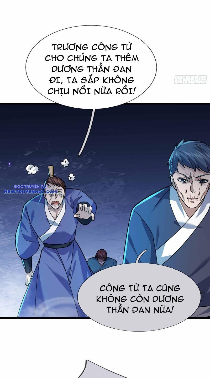 Ngủ Say Vạn Cổ: Xuất Thế Quét Ngang Chư Thiên: Chapter 13