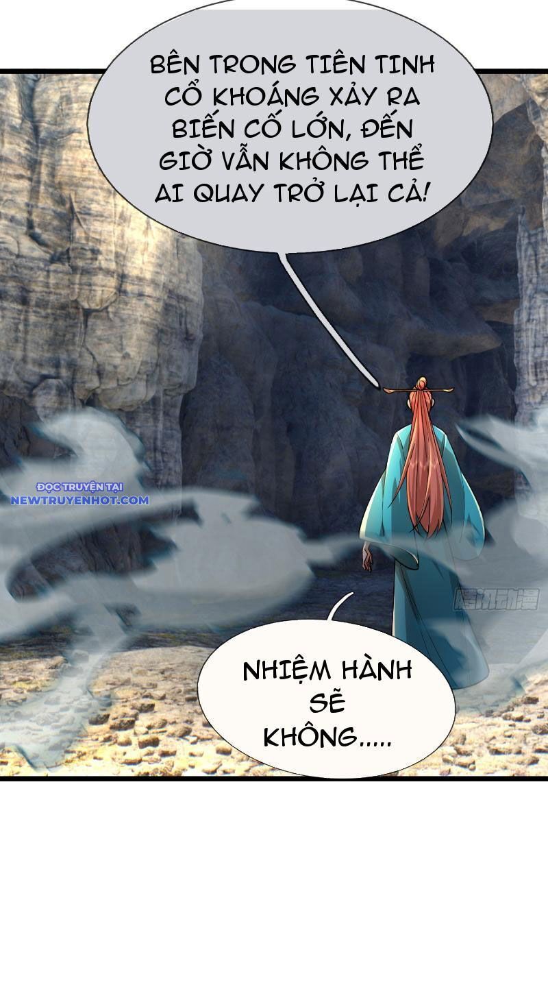 Ngủ Say Vạn Cổ: Xuất Thế Quét Ngang Chư Thiên: Chapter 13