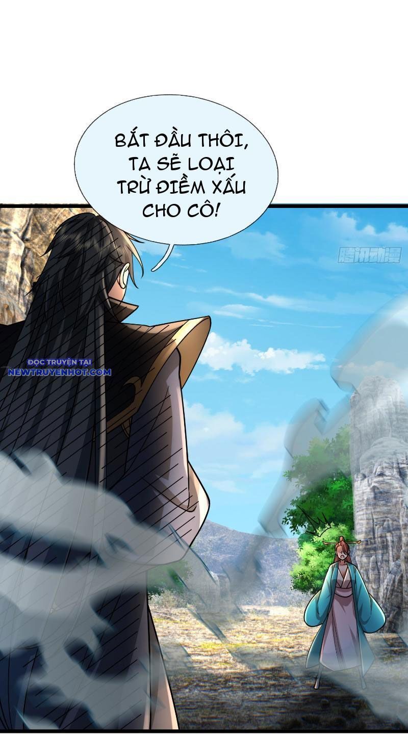 Ngủ Say Vạn Cổ: Xuất Thế Quét Ngang Chư Thiên: Chapter 13