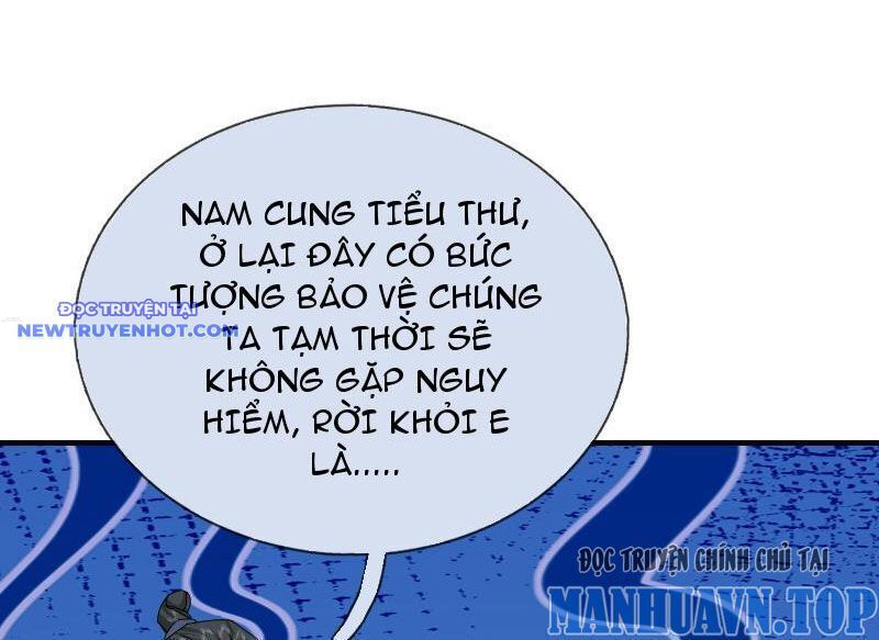 Ngủ Say Vạn Cổ: Xuất Thế Quét Ngang Chư Thiên: Chapter 13