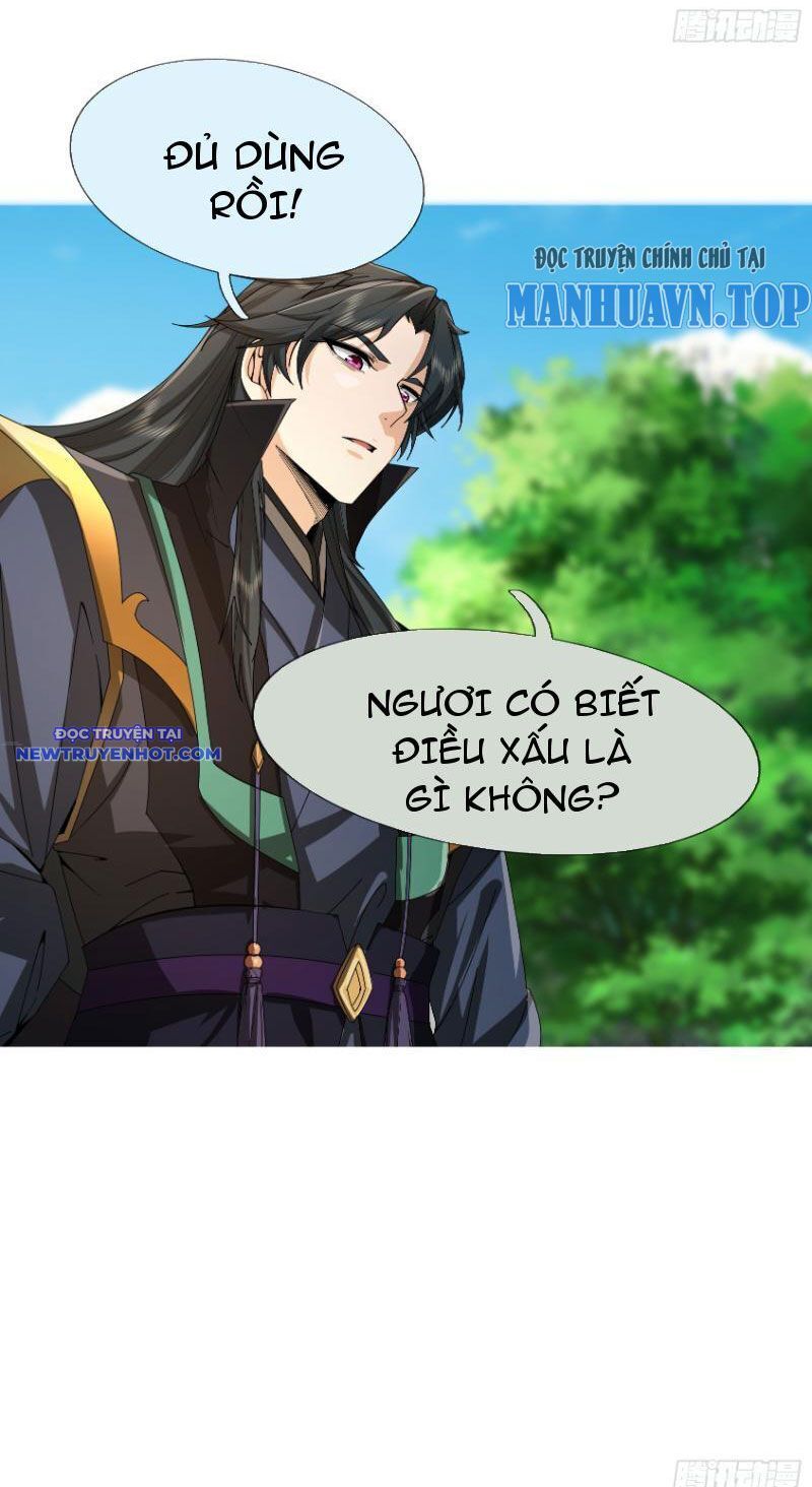 Ngủ Say Vạn Cổ: Xuất Thế Quét Ngang Chư Thiên: Chapter 14
