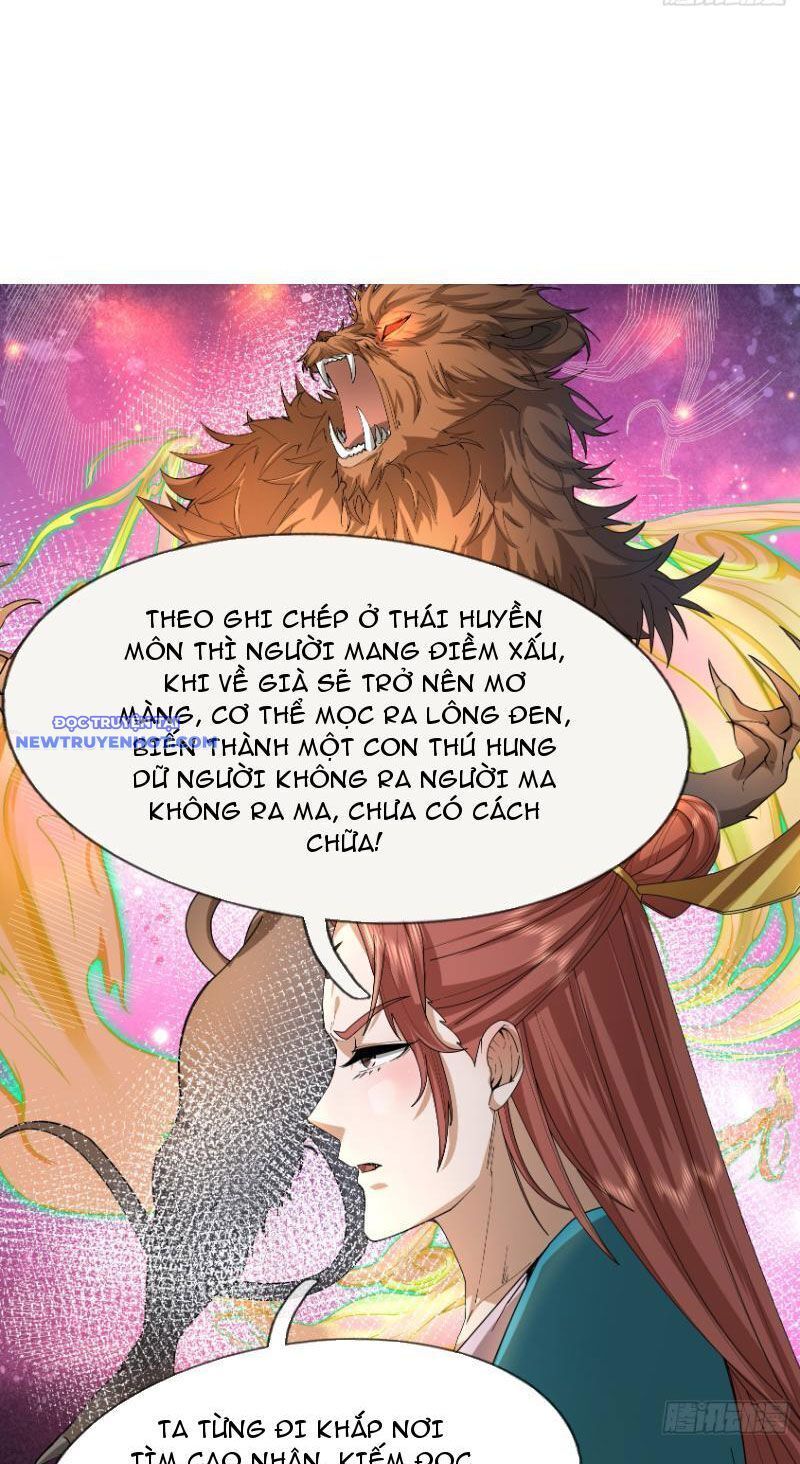 Ngủ Say Vạn Cổ: Xuất Thế Quét Ngang Chư Thiên: Chapter 14