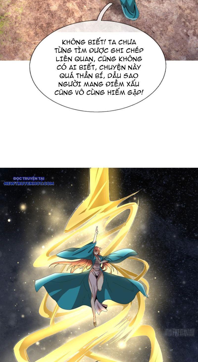 Ngủ Say Vạn Cổ: Xuất Thế Quét Ngang Chư Thiên: Chapter 14