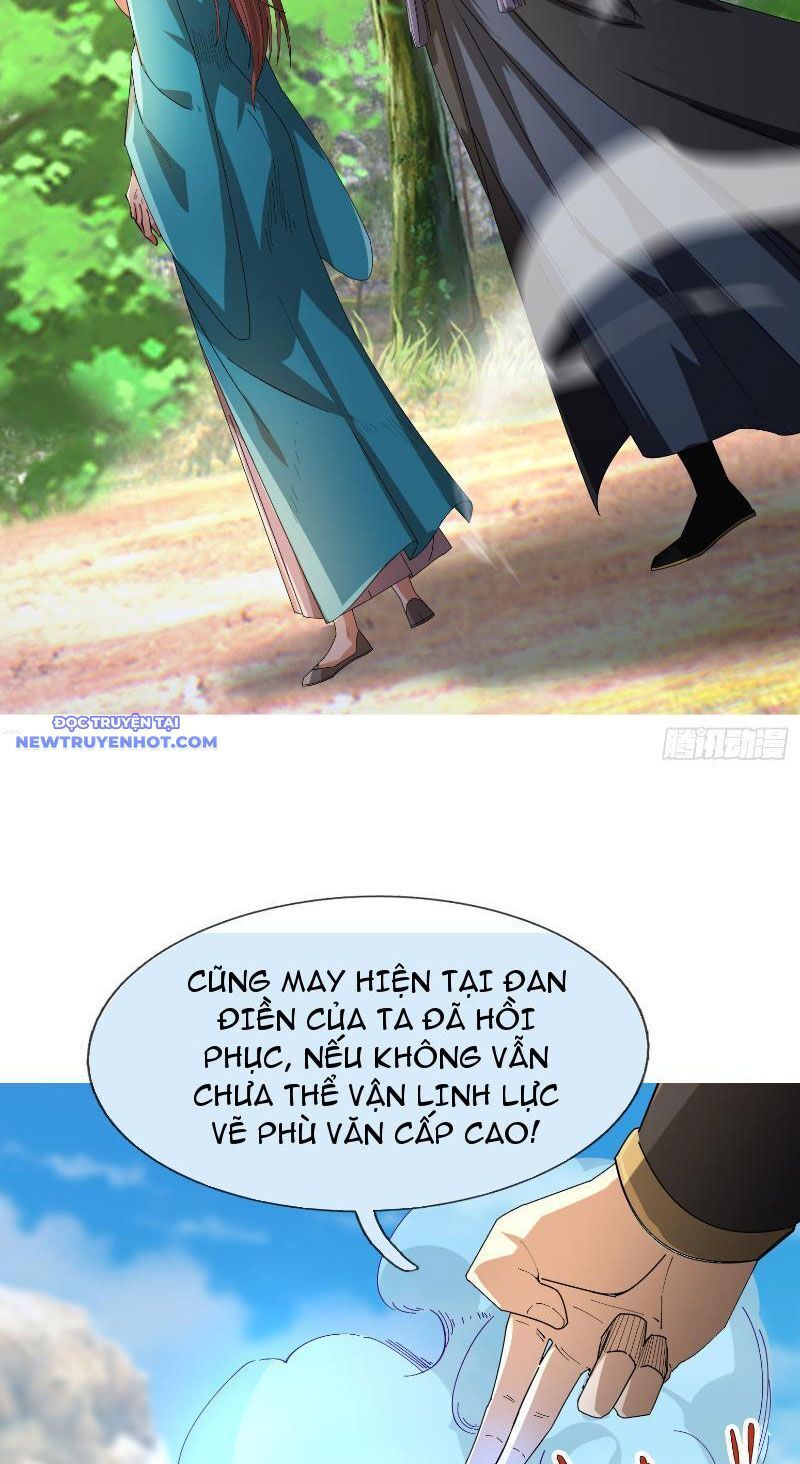 Ngủ Say Vạn Cổ: Xuất Thế Quét Ngang Chư Thiên: Chapter 14